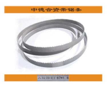 安装和使用进口带锯条的要点有哪些